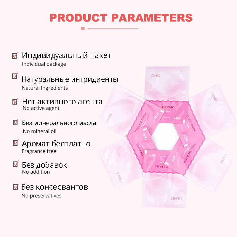 50pcs Eye Patches for Eyelash  - Lash Mapping Sticker review and price